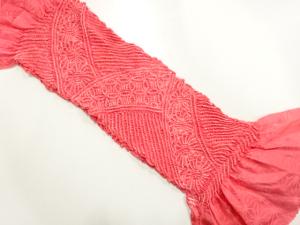 正絹　絞り　帯揚げ